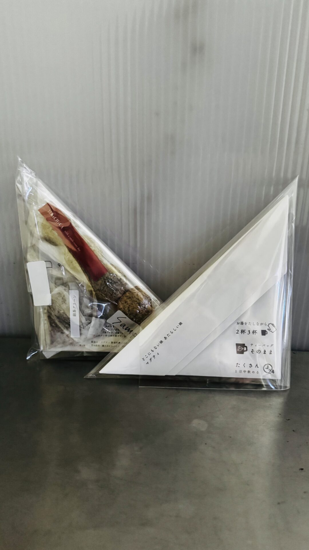 okashi-set