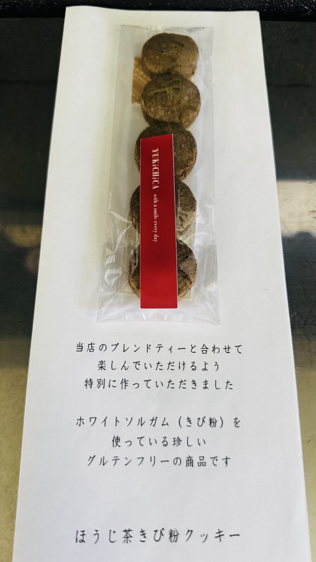 okashi-set