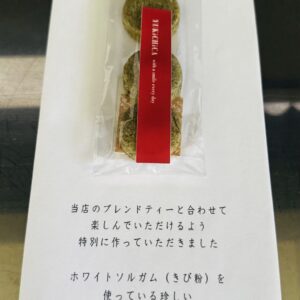 okashi-set